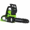 Greenworks Tronçonneuse Sans Batterie 24 V G24cs25 25 Cm 2000007 -Jardin Et Extérieur 49ce78e7210e42b5